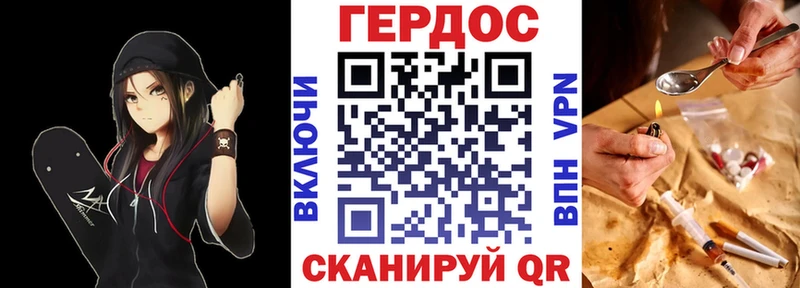 blacksprut ССЫЛКА  Кызыл  Героин афганец 