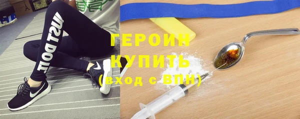 гашик Володарск