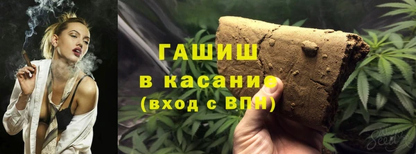 мефедрон Верхний Тагил