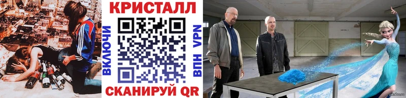 МЕТАМФЕТАМИН мет omg tor Кызыл